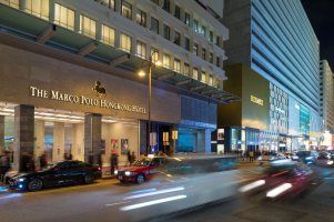 馬哥孛羅香港酒店 –佳節美食宅度假套票